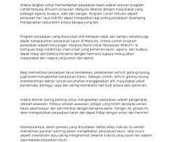 Sambutan perayaan tradisi pelbagai kaum dapat memperkukuh dan mengekalkan perpaduan dalam kalangan rakyat malaysia melalui beberapa aspek.antaranya ialah denganmenganjurkan rumah terbuka kerana. Langkah Langkah Untuk Mengekalkan Dan Memantapkan Perpaduan Kaum Di Malaysia Cara Untuk Mengekalkan Perpaduan Bak Kata Pepatah Melentur Buluh Biar Dari