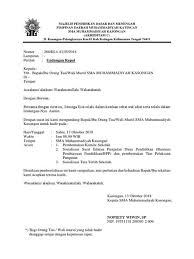 Entah itu untuk acara perpisahan sekolah. Contoh Surat Undangan Rapat Komite Sekolah Untuk Wali Murid Surat Undangan Rapat Guru Doc Contoh Surat Undangan Kepala Sekolah Kepada Orang Tua Murid Siswa