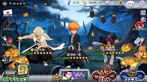 Welcome to brave nightly (developer) for android! Bleach Brave Souls Mod Apk 13 4 3 One Hit God Mode Download