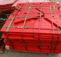 Impact Crusher Wear Parts Breaker Plate Impact Liner Impact ...