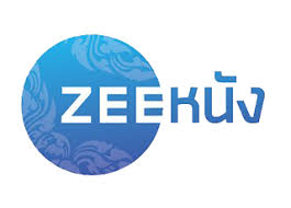 A latest logo of pptv hd thailand. Basic Yam Code