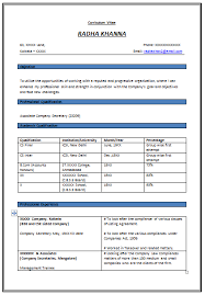 Secretaries work in a variety of industries where they complete administrative and clerical tasks. Resume Format For Company Secretary Internship April 2021