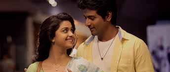 After all life is all about the next step Sivakarthikeyan And Keerthi Suresh In Remo Movie Photo Stills Tamilscraps Com