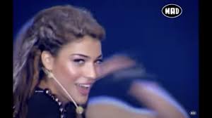 Μηδενιστής feat. Ηβη Αδάμου