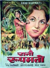 Image result for film (Rani Roopmati)(1957)