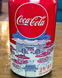 Pin On Coke Is It