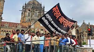 The highlight of the hotel is its architecture and interior spaces. Maratha Reservation Should Be Under Sebc Obc Quota Should Not Be Diluted Fadnavis India News The Indian Express