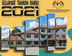 Jabatan pengairan dan saliran daerah. Ppd Rompin Home Facebook