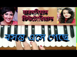Pin On Song Bosonto ese geche chotuskon free mp3 download. pinterest