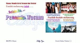 Oleh itu, ibu bapa boleh membawa ahli keluarga dalam. Graviti Online Tuition Home Facebook