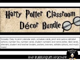 Harry Potter Classroom Decoration