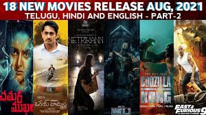 Maybe you would like to learn more about one of these? Upcoming Ott Theaters Telugu Hindi Movies Release In August 2021 New Telugu Movies Release Dates Youtube