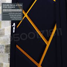 تصنيع عازل ابواب الرياض Sound Insulation Tech Company Logos Company Logo