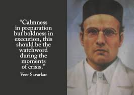 47 savarkar poems ranked in order of popularity and relevancy. Veer Savarkar The Watchword Of Indian Revolution