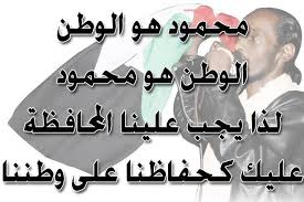 حيث أنه يحوي على الحقيقة الصارخة حول الطبيعة البشرية والتي لا تجدها سوى في الروايات الخيالية، فهو يزخر بالحكمة العملية لهؤلاء الأشخاص الذين يتطلعون مبادئ تمنحنا الأمان بالتكيف مع التغيير إلى جانب الحكمة والقدرة على الإفادة من الفرص التي يتيحها التغيير. Ø§Ù„Ø¬ÙŠÙˆØ´ÙŠ Ù…ÙˆØªÙˆØ±Ø² Ø§Ù„Ø­Ø¨ Ø§Ù„Ø­Ø¨ Pages Directory