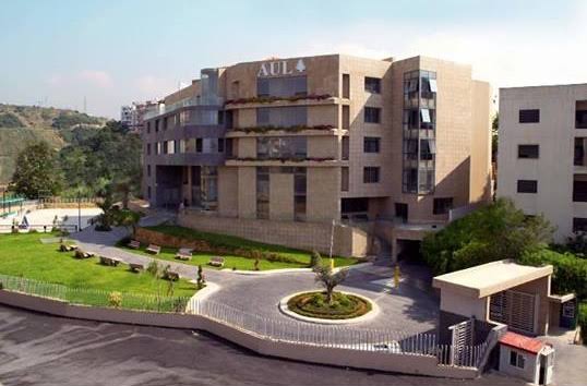 AUL Dekweneh Campus