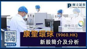 Volume 2, page 1114, character 15. Pcccp9ynwb66km