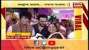 Viral Video Of Tv Actor Angad Hasija Trolled By Aunty By Taking His Brother As Mother Vtv News Youtube Now, is the only thing left to meet a terrible end from the vengeance of the heroine? viral video of tv actor angad hasija trolled by aunty by taking his brother as mother vtv news