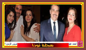 زينه تكشف عن دخل أحمد عز بأمر المحكمة. Ø£Ø­Ù…Ø¯ Ø¹Ø¨Ø¯ Ø§Ù„Ø¹Ø²ÙŠØ² ÙˆØ²ÙˆØ¬ØªÙ‡ ÙˆØ£ÙˆÙ„Ø§Ø¯Ù‡ Ù…Ø¹Ù„ÙˆÙ…Ø§Øª ÙˆØ§Ù„Ø³ÙŠØ±Ø© Ø§Ù„Ø°Ø§ØªÙŠØ© ÙˆØµÙˆØ± Ù…Ø´Ø§Ù‡ÙŠØ± Ù†ÙˆØ¯Ø§