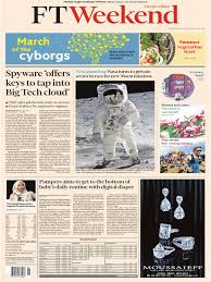 Batchelors big super noodles chicken flavoured 100g. Financial Times Europe 20 07 2019 21 07 2019 Jacob Zuma Smartphone