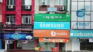 A complete directory and service centre (centre) list in malaysia for mobile phone, cars, telcos, cameras, computer, notebook and electrical appliances. U Mobile Ak World Trading Home Facebook