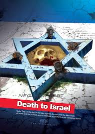 کاریکاتور روز قدس