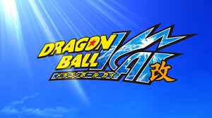 Maybe you would like to learn more about one of these? Evolution Of The Dragon Ball Logo From Z To Super Myanimelist Net