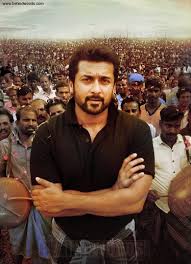 Thaanaa serndha koottam / cast Thaanaa Serndha Koottam Aka Tsk Hd Photos Stills