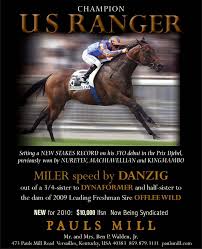 FEATURE PRESENTATION • GI DONN HANDICAP