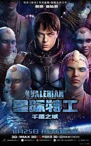 Oscar nominee ethan hawke and grammy winner rihanna appear as denizens of a brothel in this luc besson space opera. Valerian And The City Of A Thousand Planets New Movie Posters Https Teaser Trailer Com Movie Valerian Va Planet Movie New Movie Posters Movie Posters