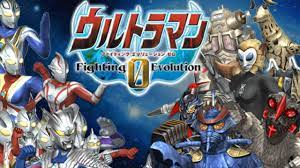 Defeat agul in gaia's ultra mode, then complete ultra mode as ga. User Blog Leehonglocal New Ultraman Fighting Evolution Game Ultraman Wiki Fandom