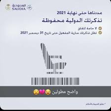 3,409 likes · 186 talking about this. Photos At Gentooshop Office Mobile Phone Shop In Riyadh