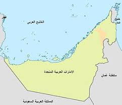 استكشف و اشتري الالكترونيات, الكمبيوترات, الملابس, الاكسسوارات, الاحذية ,الساعات , الاثاث, مستلزمات المنزل و المطبخ, منتجات الجمال. Ø§Ù„Ø¥Ù…Ø§Ø±Ø§Øª Ø§Ù„Ø¹Ø±Ø¨ÙŠØ© Ø§Ù„Ù…ØªØ­Ø¯Ø© ÙˆÙŠÙƒÙŠØ¨ÙŠØ¯ÙŠØ§