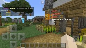 Starting off our list on a high note, we feature one of the most recognizable names within the minecraft survival server . Servers List For Minecraft Pocket Edition 0 5 Download Android Apk Aptoide