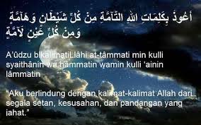 Bukan hanya doa, rasulullah saw juga mengajarkan sunnah untuk bayi yang baru lahir. Bacaan Doa Bayi Baru Lahir Yang Dapat Diamalkan Anekadoa Com