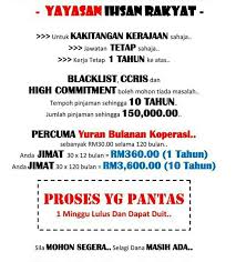 Sorry, yir's personal financing is not offered to employees. Pinjaman Yayasan Ihsan Rakyat
