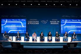 Международный экспортный форум Сделано в России