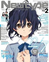 22 7 Tv Anime S 2nd Promo Spotlights All 8 Idols Previews Nicole S New Voice Comic Book Wallpaper Anime Manga Covers