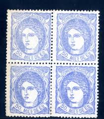 Sellos España 1870 nº 107 ultramar 50 m. Gobierno Provisional bloque cuatro  A1 - Tienda Coleccionismo Barcelona Filatelia Sellos Monedas Billetes