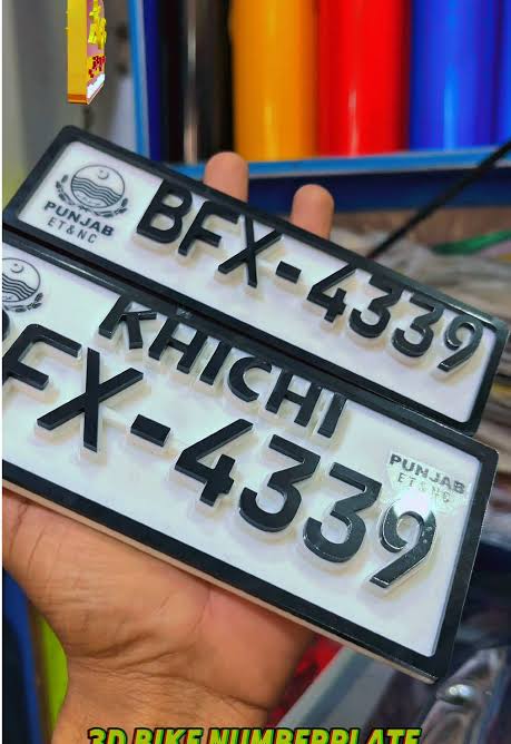 Innovative 3D Bike Number Plate Design