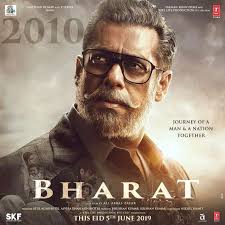 Here is the list of old, new, latest & upcoming salman khan movies along with their release date and year for hindi movies. See Salman Khan S Stunning New Look Of An Old Man In Bharat New Poster Bollywood News India Tv