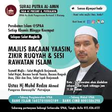 Minggu ini beberapa pelanggan bekam kami kebanyakkannya memberi respond positif ke atas perkhidmatan bekam, kebanyakkannya memberitahu takut sebelum merasai nikmat berbekam. Pusat Rawatan Kecil Darussyifa Cawangan Putrajaya Home Facebook