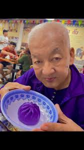 A Life Well Lived, A Heart Deeply Loved &, Always in our Hearts