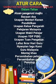 Hanya ingin mengatakan betapa kami bersyukur telah menjadi muridmu. Smk Ayer Hangat Langkawi Photos Facebook