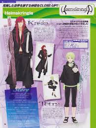 Magazine] 🔞Cool-B – March 2016 Vol.66 – ときめきレイジーライフ💛