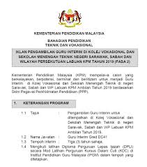 Sebelum anda membuat sebarang permohonan guru interim, perkara wajib anda lakukan adalah menyemak syarat yang ditetapkan terlebih dahulu untuk mengelakan anda disingkir lebih awal. Permohonan Guru Interim Kolej Vokasional Sekolah Menengah Teknik 2019 Di Buka Guru Akademik Vokasional Sinar Hairan