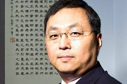 China Finds New Market for Loans: the U.S.