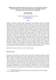 Apakah maksud interspesies dan intraspesies. Pdf Berbangga Sebagai Rakyat Malaysia Satu Kajian Tentang Pengetahuan Nilai Patriotisme Pelajar Berdasarkan Pembelajaran Isi Kandungan Sejarah Anuar Ahmad Academia Edu