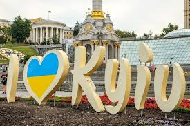 Розпорядження міського голови від 16 червня 2021 року № 502. 15 Reasons To Visit Kiev Ukraine Kami And The Rest Of The World