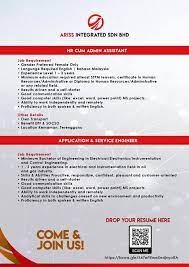 The company was established through the collaboration between nyt group and aisin seiki co ltd, the leading specialist in the manufacturing of vehicle brake systems and drive trains in japan. To All Student Pusat Kemajuan Kerjaya Alumni Uthm Facebook
